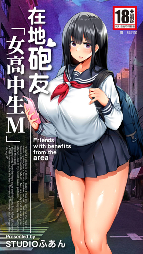 丕丕漫画免费阅读新番上线
